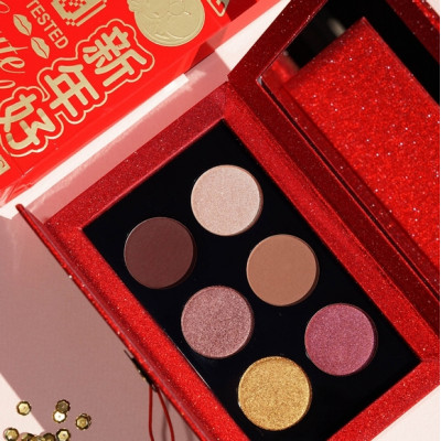 Pat Mcgrath MTHRSHP Sublime : Golden Opulence Eyeshadow Palette